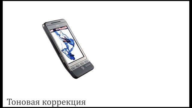 Ретушь. Рекламная фотография смотреть онлайн