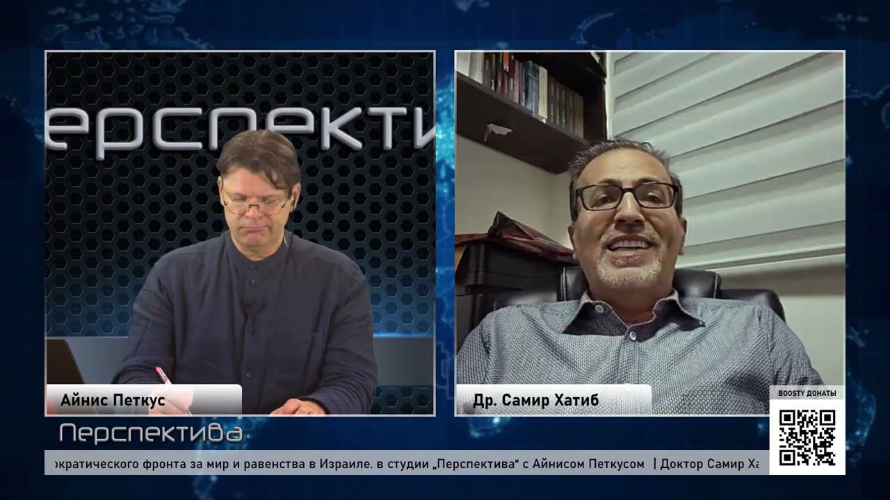 Hatib  у Айниса Петкуса
