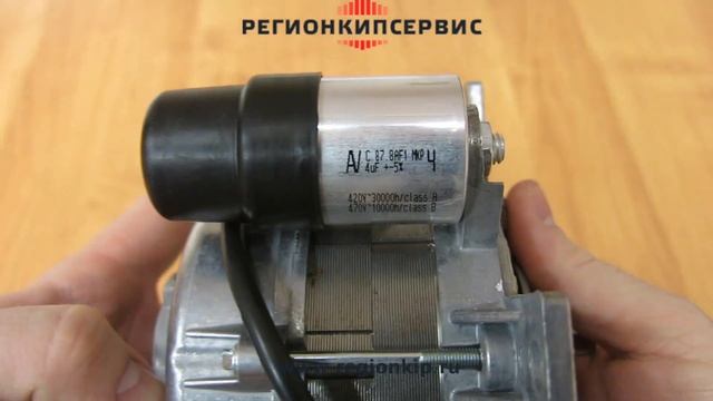 Двигатель 230 В/50 Гц, 90 Вт арт.1001177#3417 смотреть онлайн