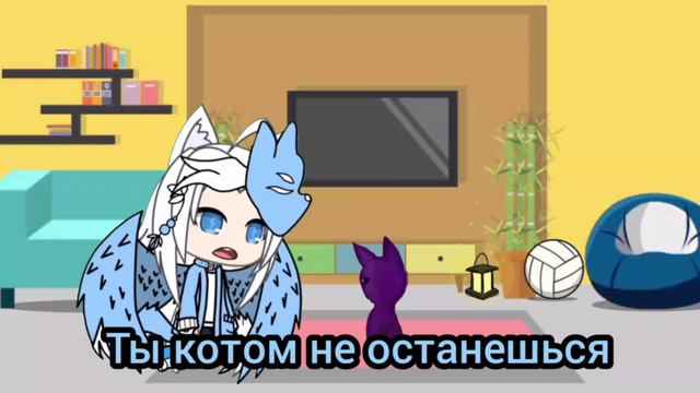 Молоко: нет беру свои слова назад котом он был лучше смотреть онлайн