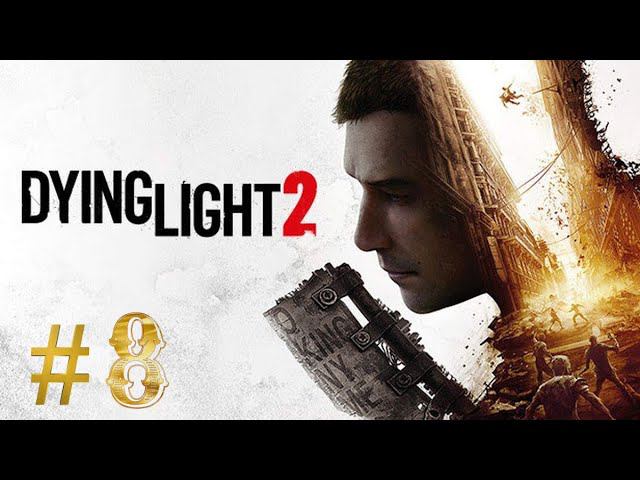 Dying Light 2  Stay Human Прогулки по метро  прохождение часть 8