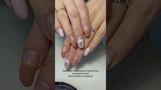 Коррекция переношенного покрытия и клюющих ногтей смотреть онлайн