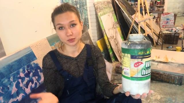 ПОТАЛЬ! Где купить дешево? на что и как ее клею я? чем защитить сверху? смотреть онлайн