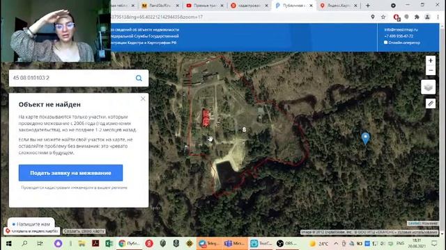 Вебинар «Предпроектный разбор участка перед постройкой глэмпинга» от Жанны Киры | Дикий Дом смотреть онлайн