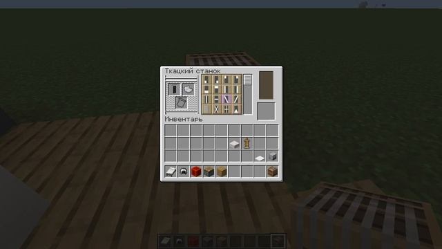 Как сделать рабочий стол ютубера в Майнкрафте смотреть онлайн