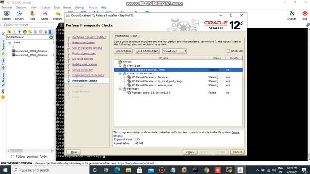 How to install Oracle 12c on Linux Part3 смотреть онлайн