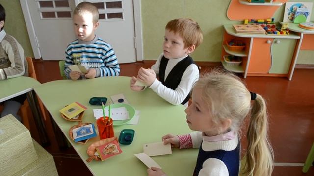 Контрольное занятие в детском саду Старшая группа