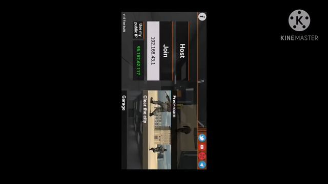 Как скачать LAC