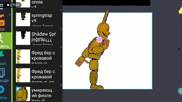 спрайты для рисуем мультфильмы 2 смотреть онлайн