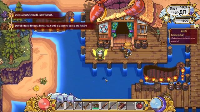 Sun Haven/Прохождение на русском/Часть 2/Новое начало