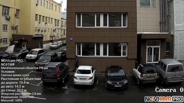 NOVIcam PRO NC41WP день смотреть онлайн
