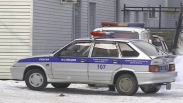 сбили смотреть онлайн