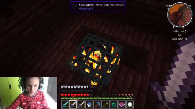 майнкрафт с кучей модов 15 подготовка к походу в сумеречный лес смотреть онлайн