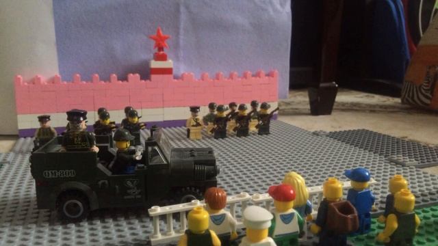 ЛЕГО ДЕНЬ ПОБЕДЫ !!! смотреть онлайн