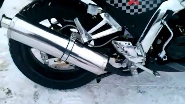 Centurion Bitrix 150