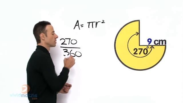 Area of a Sector - VividMath.com смотреть онлайн