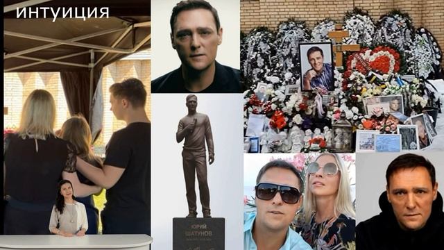 Подробности шокируют. От Юрия Шатунова открестилась даже жена. смотреть онлайн