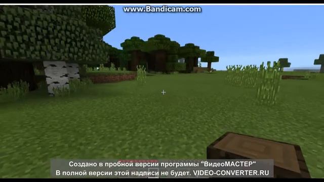 видео обзор игры minecraft windows edition экслюзив смотреть онлайн
