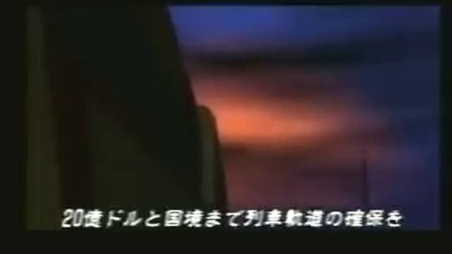 Covert Ops: Nuclear Dawn PlayStation Gameplay_2000_01_28_1 смотреть онлайн