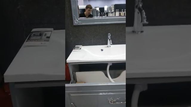 Комплект мебели для ванной EDELFORM REGALE / Регале 100 смотреть онлайн