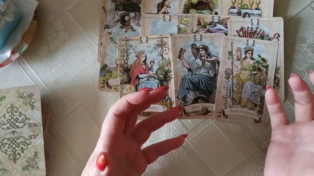 Расклад на беременность!!! Пол ребенка??? смотреть онлайн