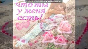 мы построим свой дом...