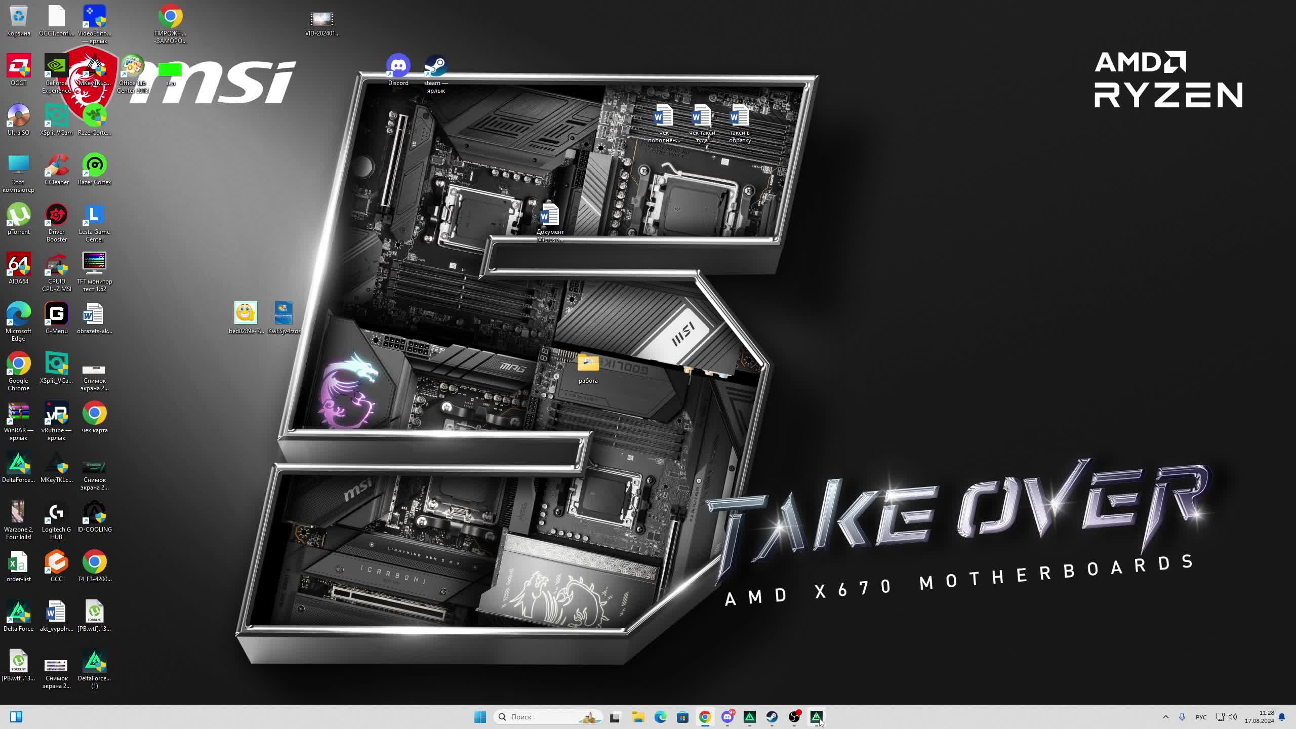 Delta Force Hawk Ops  