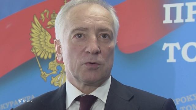 В Томской области не допустили 58 тысяч нарушений закона смотреть онлайн