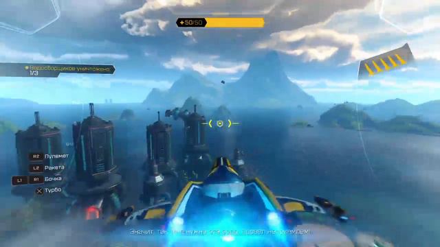 Ratchet & Clank – Часть 8 (на русском, с комментариями) [PS4] смотреть онлайн