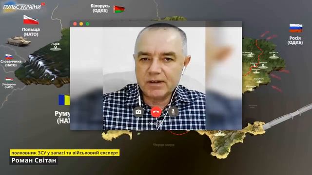 Кинжал по ВРУ смотреть онлайн