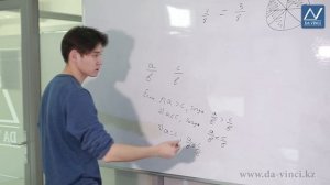 4 класс, 22 урок, Сравнение дробей