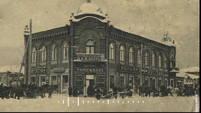 Город трех веков. 300-летию Екатеринбурга посвящается. Часть 79. смотреть онлайн