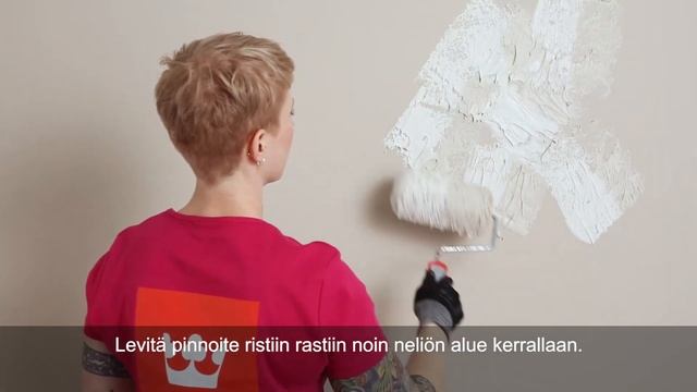 Tehosteseinä - Unique 14 - Häive: Kaksivärinen lastalevitys Tunto Hienolla смотреть онлайн