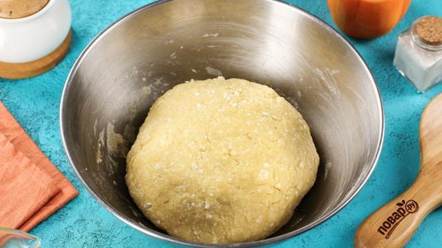 Вкусные будни