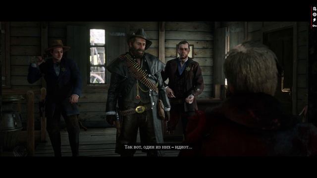 RDR2 - If you blow up the sheriff's office a second before the cutscene starts смотреть онлайн