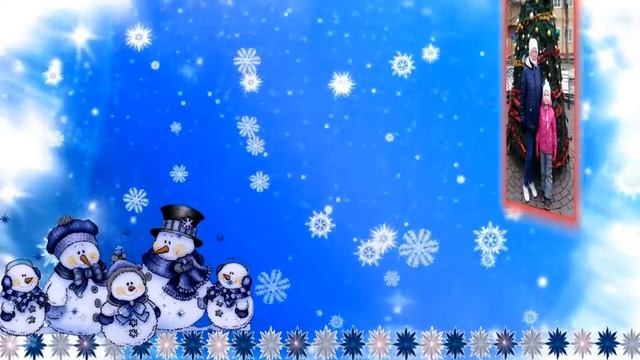 Зимние забавы смотреть онлайн