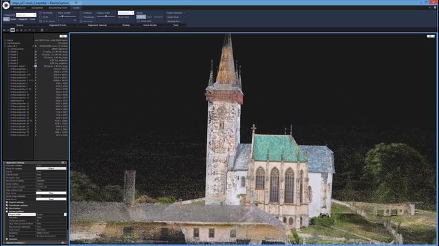 RealityCapture: Technology video смотреть онлайн
