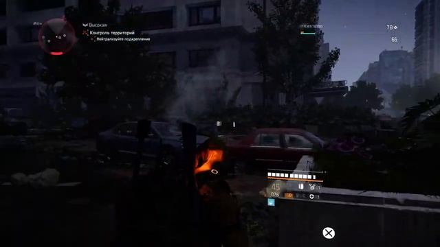 Прямой показ PS4 от Redzo-clan Скоро начну читать свои стихи на Ютубе! смотреть онлайн