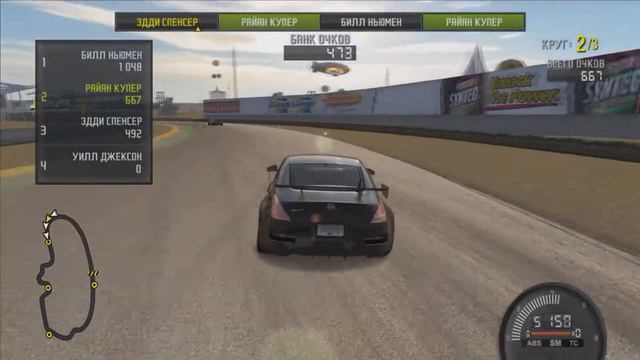 Вырвал победу перед финишем. Часть 6. Need For Speed ProStreet смотреть онлайн