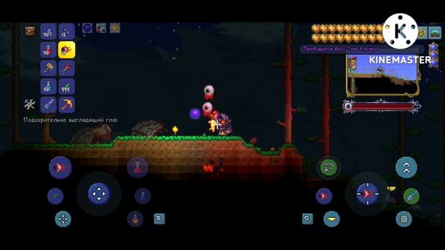 Топ 3 предмета в террарии которые вы возможно не крафтили! | Terraria смотреть онлайн