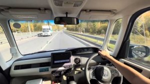 Постановка на учет автомобиля из Японии,комплект документов,часть 1,заказ авто из Японии,HONDA?GF3