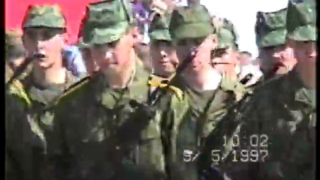 г. Знаменск. Парад на стадионе "9" мая 1997 г. смотреть онлайн