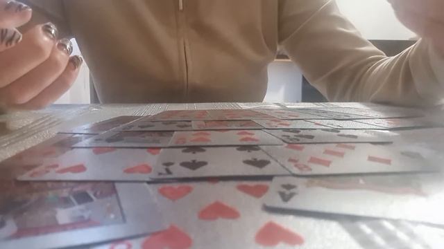 Мистическое наследие