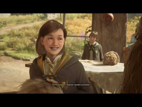 Hogwarts. Legacy [RUS, без комментариев]. Часть 18: Изучение тварей.