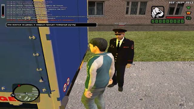 GTA Russian Federation RolePlay:Разница между "Мент" и "Мусор" смотреть онлайн