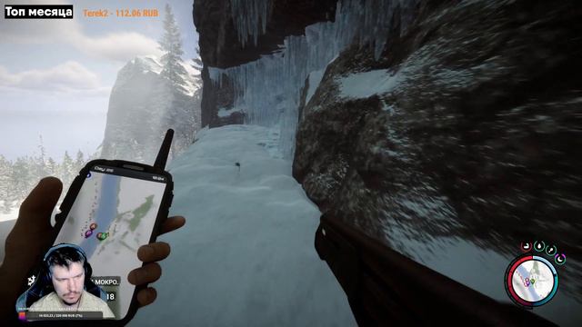 Sons Of The Forest [2023] ep 7 в поисках Семьи [ 2к 60ᶠᵖˢ] [rus] смотреть онлайн