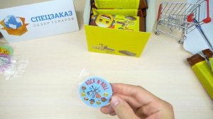 СУПЕР ФИШКИ ЭМОДЖИ EMOJI. ОТКРЫЛ ПИРОЖНОЕ ЧИПИКАО | СПЕЦЗАКАЗ