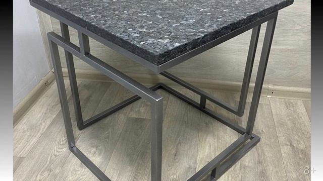 Журнальный стол из лабрадорита Blue Pearl (450x450x450 мм, цвет подстолья серый) смотреть онлайн