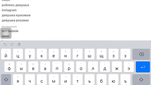 КАК СДЕЛАТЬ КРУТУЮ ОБЛОЖКУ В БЕСПЛАТНОЙ ПРОГРАММЕ?/ ВИДЕО КАТЯ ВАУ! смотреть онлайн