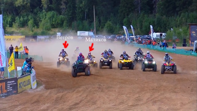 Утиль шоу 7 разбор полётов